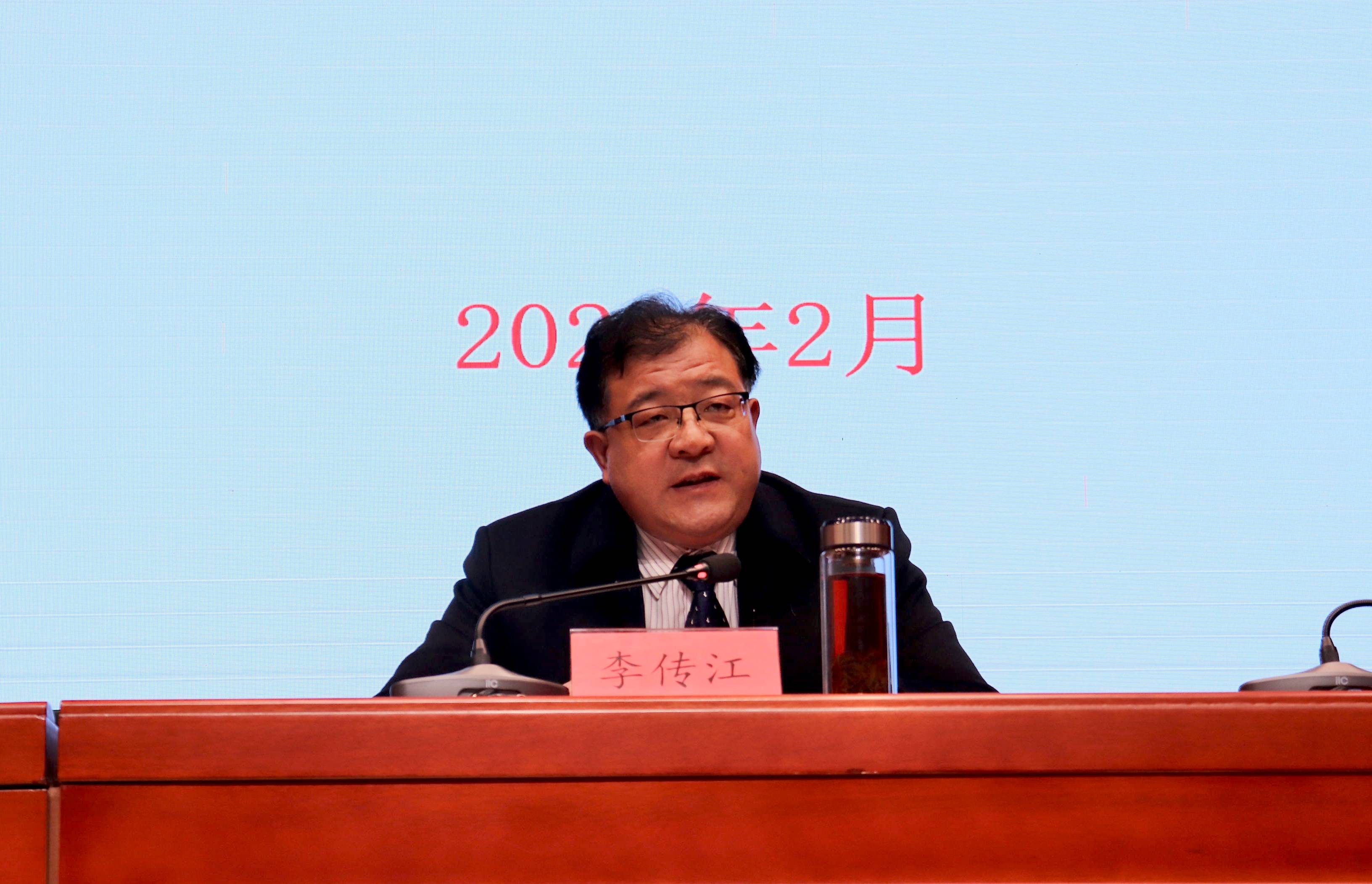 霍山国投半岛线上官网(中国)有限公司召开2023年总结暨2024年工作会议